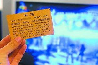 绵阳市新闻爆料电话号码,揭秘市民身边事，一键直通爆料热线