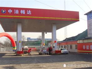 司机爆料湖北加油站最新,揭秘价格变动与油品质量真相